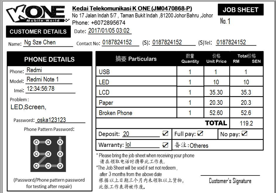 jobsheet