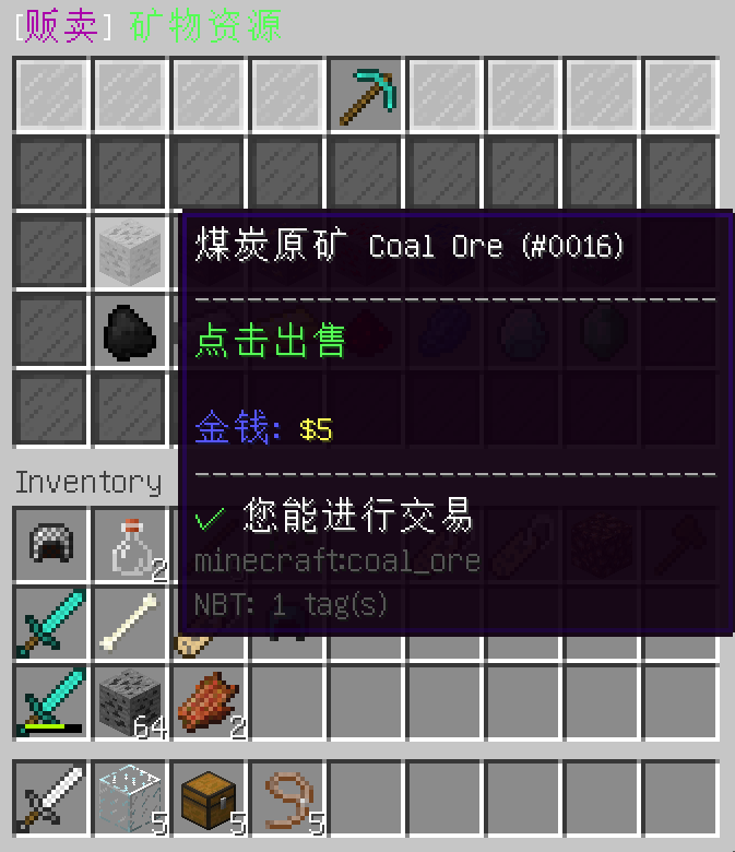 universal-gui